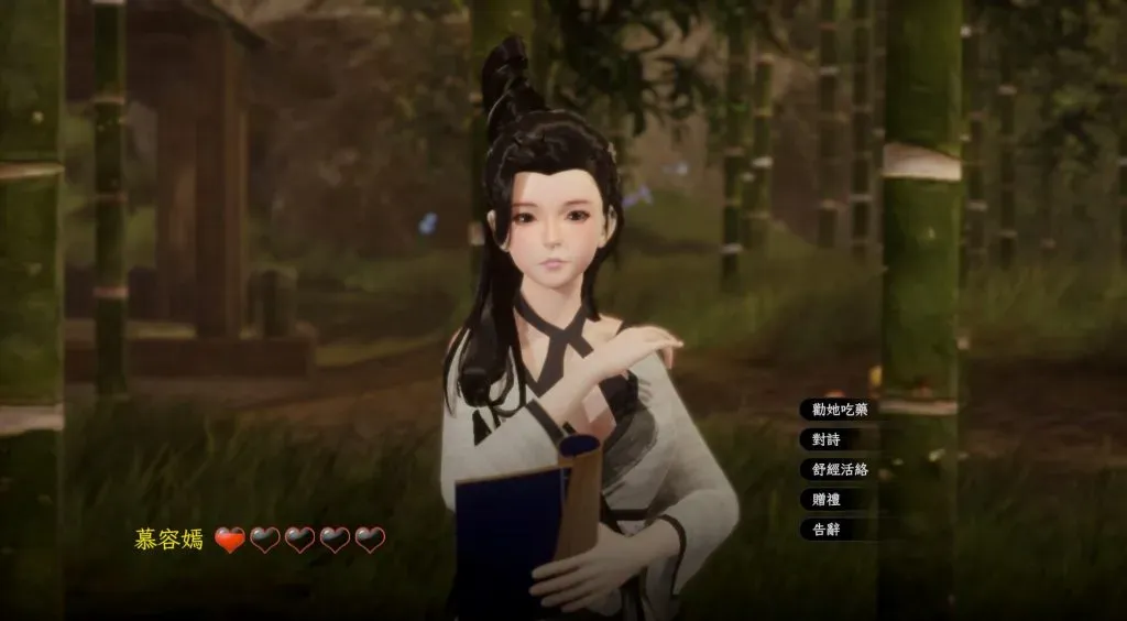 生活系统 - 丰富的日常玩法